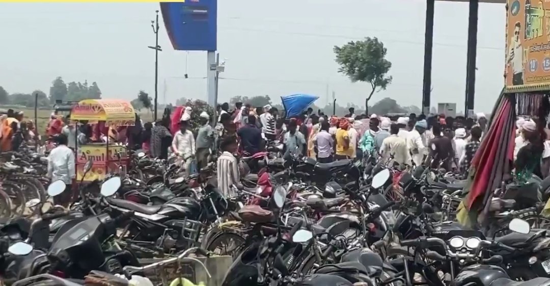 Viral Video : बिना आधार कार्ड नहीं मिलेगा डीजल, ​सिर्फ 5 लीटर का कोटा किया गया फिक्स, माइक लेकर प्रशासन के अधिकारी कर रहे घोषणा देखे पूरा वीडियो
