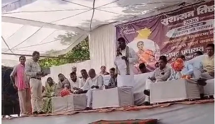 CG News : …. जब विधायक मंच से पुलिस व अफसरों पर भड़के, कहा, कार्यशैली सुधारियें, नहीं तो कार्रवाई के लिए तैयार रहिये …