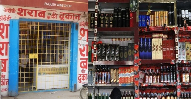 CG Breaking : सरकारी दुकानों में शराब नहीं, बाहर ब्लैक में बिक्री, 80 रुपए का क्वार्टर 200 में बिका