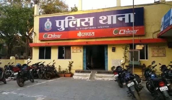 CG Crime : बंदूक और चाकू की नोक पर युवक से 36 हजार की लूट, परिचित निकला मास्टरमाइंड