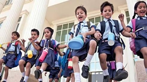 School Holiday : स्कूली बच्चों की हो गई मौज! अब 30 जून तक बंद रहेंगे सभी स्कूल, इस वजह से सरकार ने लिया बड़ा फैसला