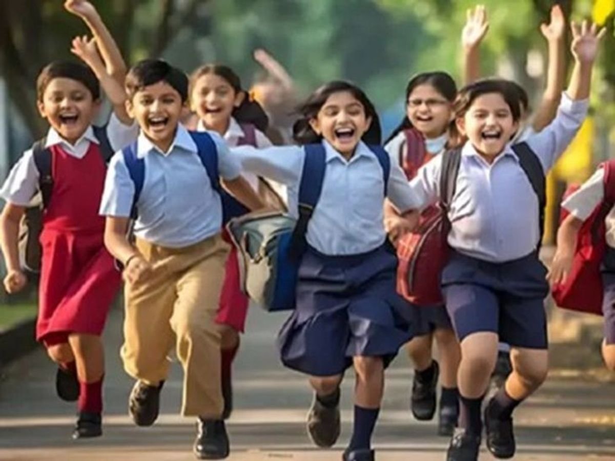 School Timing Change : अचानक बदला स्कूलों का समय, प्रशासन का बड़ा फैसला, जानिए अब कितने बजे खुलेंगे स्कूल?