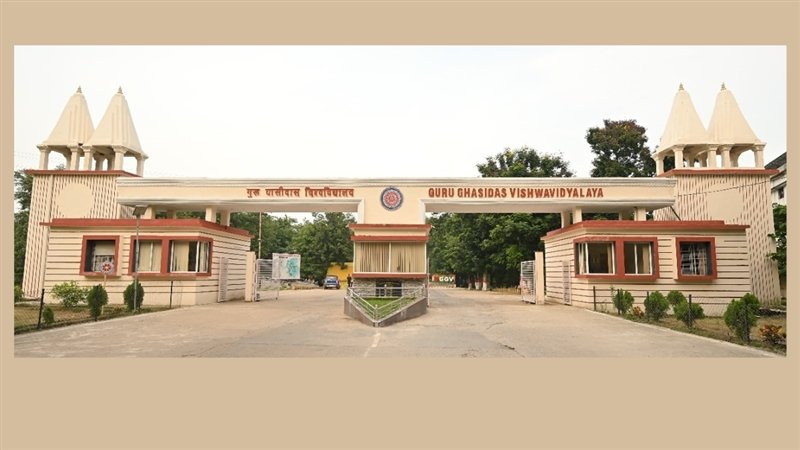 CG News : GGU समर्थ पोर्टल विवाद : 32 विभागों के पेपर लीक मामले की जांच पूरी, रिपोर्ट प्रशासन को सौंपी, पुलिस जांच की सिफारिश