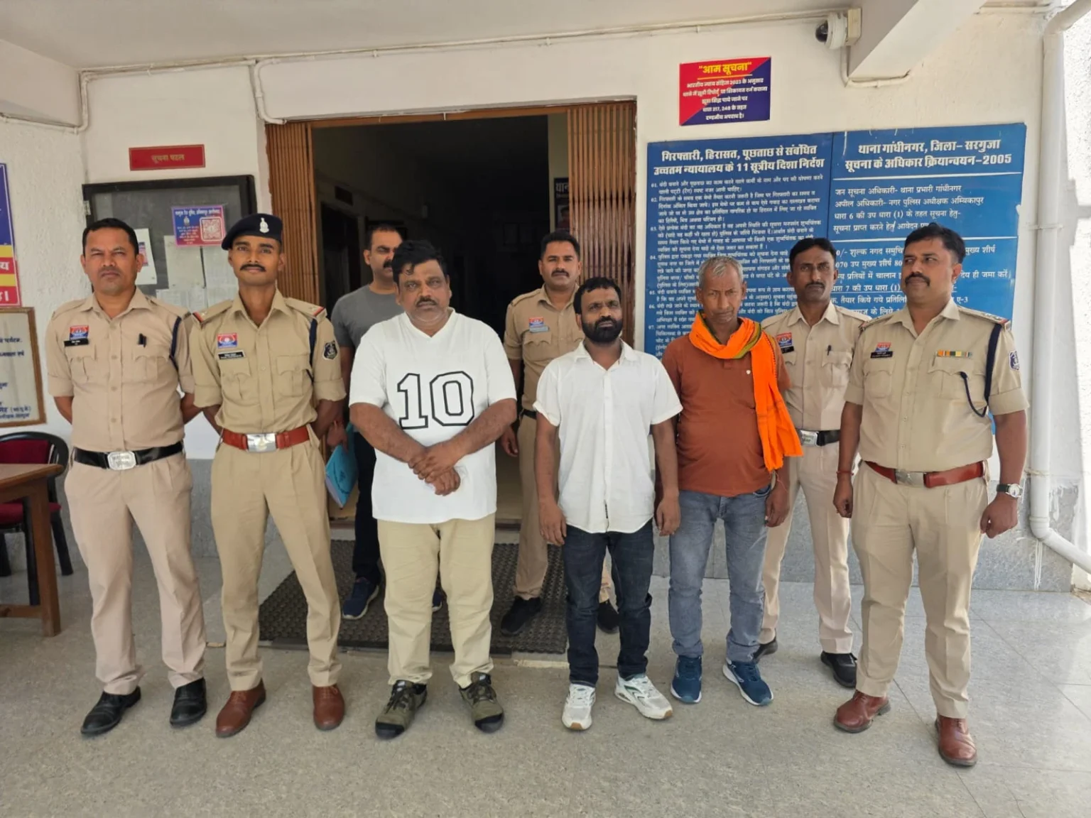 CG Crime : दुर्लभ मूर्ति के नाम पर 3 करोड़ की ठगी, बिहार और बनारस से 3 आरोपी गिरफ्तार