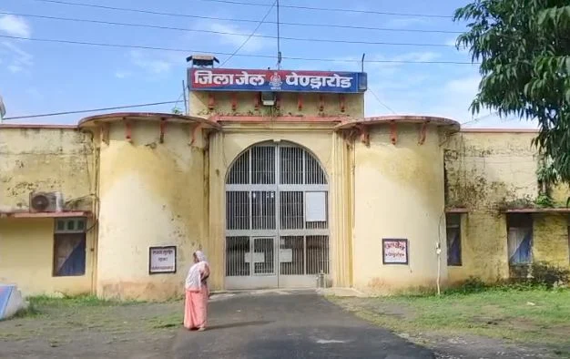 CG News : जिला जेल से फरार दुष्कर्म का आरोपी 8 घंटे बाद गिरफ्तार, जेल की दीवार फांदकर हुआ था फरार