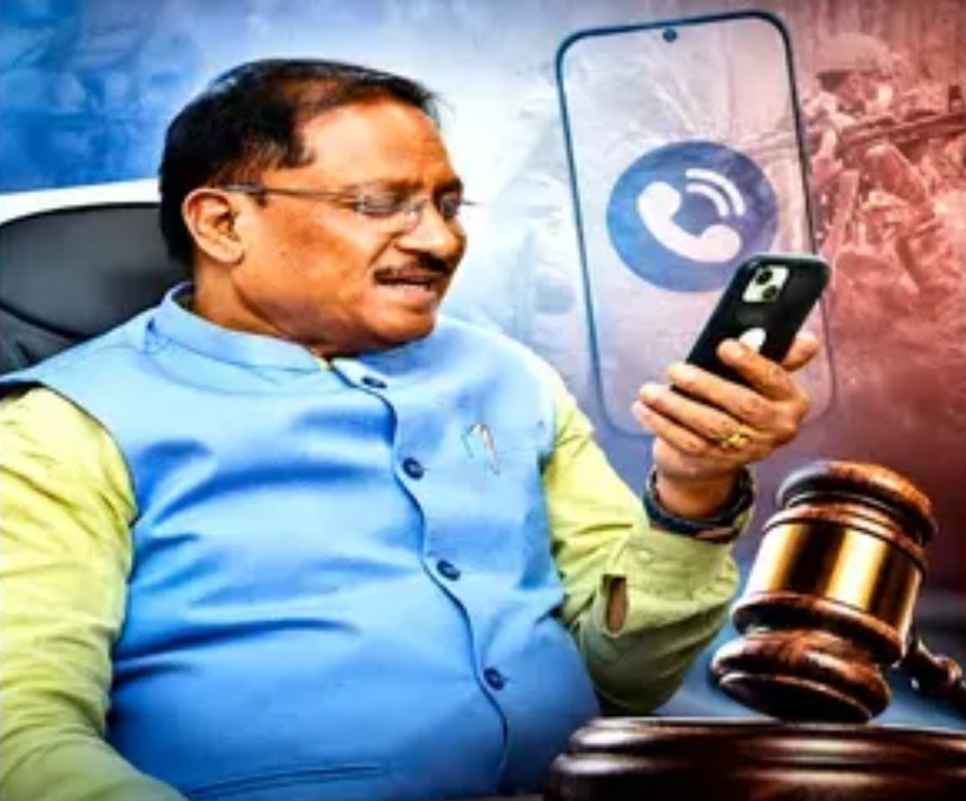 CG News : अब सीधे मुख्यमंत्री तक पहुंचेगी आमजनों की शिकायतें.. 9 जून से शुरू हो रहा ‘सीएम हेल्पलाइन नंबर’.. मुख्य सचिव ने ली अफसरों की बैठक