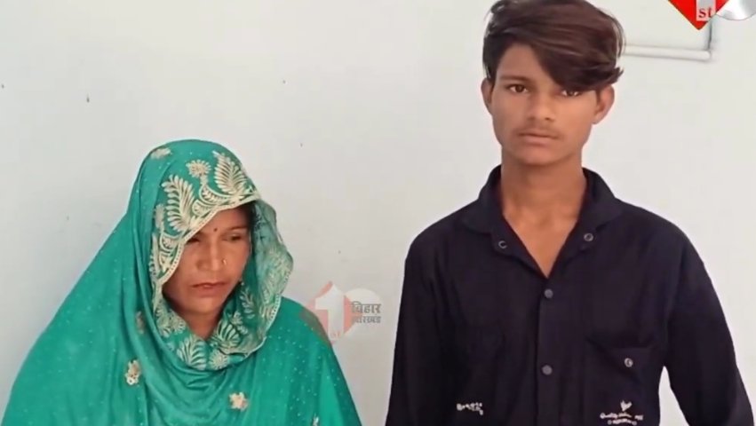 Ajab Prem ke Gajab Kahani : 19 साल के लड़के ने 45 साल की महिला से रचाई शादी, मिस कॉल से हुआ प्यार, मं​दिर में सात फेरे लेकर बसाया नया घर संसार