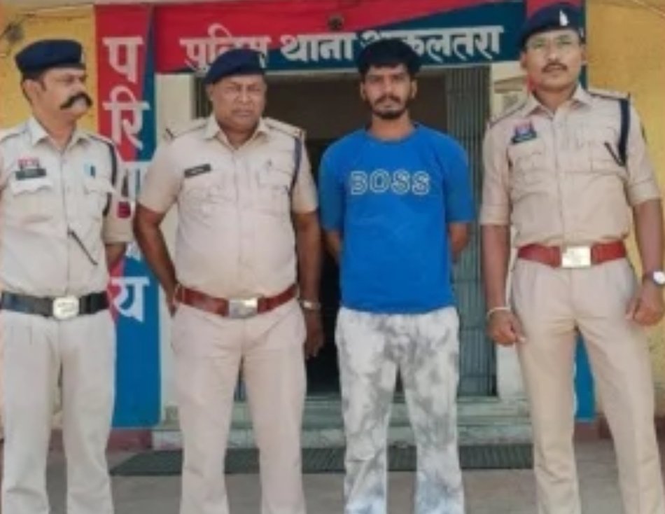 CG News : छत्तीसगढ़ के …. इस जिले में धराया पाकिस्तानी स्लीपर सेल का सदस्य, पुलिस के हाथ लगे अहम सुराग