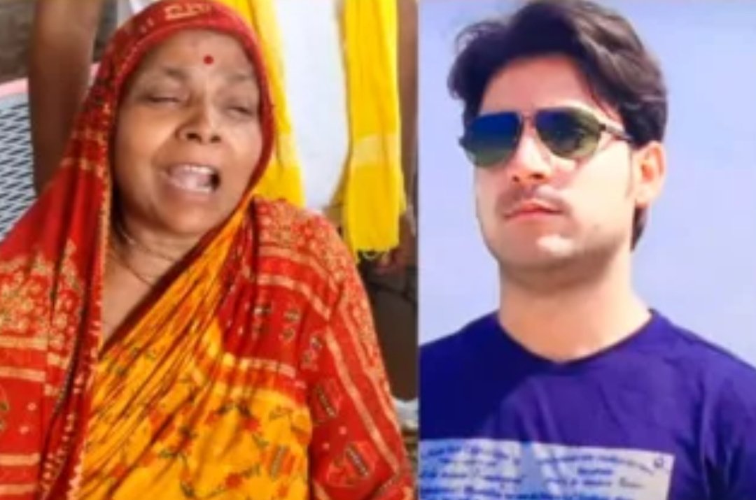 ‘मीडिया में ज्यादा बयानबाजी मत कीजिए, नहीं तो बेटे जैसा हाल होगा’, भरत तिवारी की मां ने अधिकारी पर लगाए गंभीर आरोप, जानकर आपको भी नहीं होगा यकीन