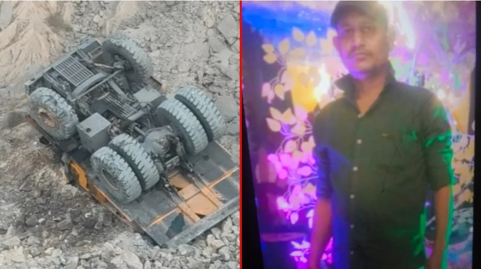 Korba : एसईसीएल की खदानों में नहीं थम रहे हादसे, कुसमुंडा माइंस में 150 फीट गहरी खाई में गिरा डंफर … ऑपरेटर की मौत, सुरक्षा व्यवस्था पर उठे सवाल