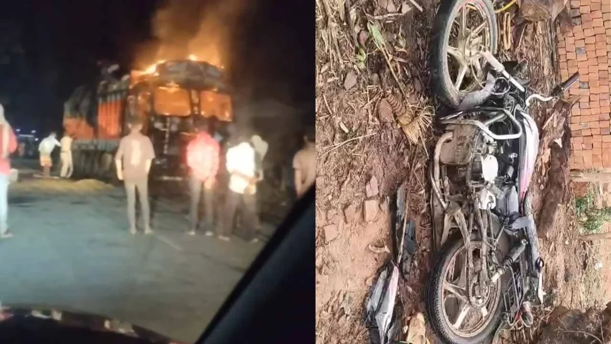 CG Road Accident : खड़ी ट्रक से टकराई बाइक, तीन युवकों की मौत, गुस्साए ग्रामीणों ने ट्रक में लगा दी आग