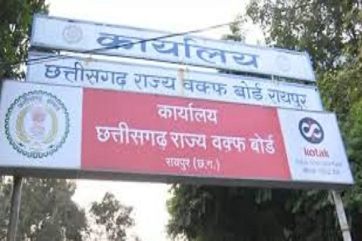 CG News : मोहर्रम को लेकर छत्तीसगढ़ वक्फ बोर्ड का बड़ा फैसला, डीजे, बैंड-बाजा और आतिशबाजी पर रोक की अपील