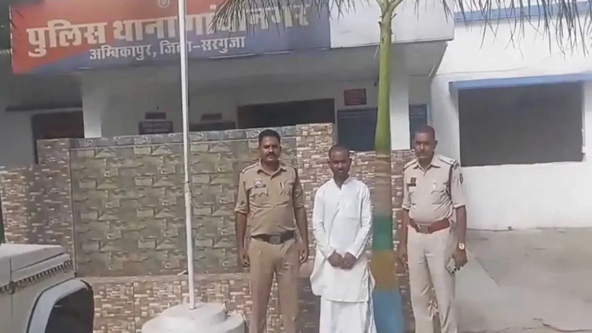 CG Crime : पूजा पाठ के नाम पर युवती से रेप, नौकरी व अच्छे वैवाहिक रिश्ते के नाम पर लूटी इज्जत बाबा गिरफ्तार