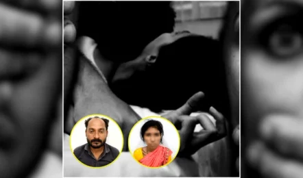 Crime News : अपनी ही मौसेरी बहन के साथ हवस मिटाता था भाई.. लेकिन एक दिन बीवी को लग गई नाजायज रिश्ते की भनक, फिर शुरू हुआ ये खौफनाक खेल