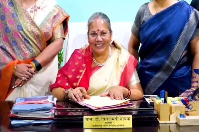 CG News : “शिक्षक पिता की मौत के बाद बेटी भी अनुकंपा नियुक्ति की हकदार” महिला आयोग ने दो माह में अनुकंपा नियुक्ति देने के दिए निर्देश