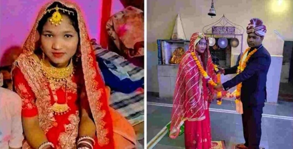 Luteri Dulhan : शादी के 3 दिन बाद गहने लेकर फरार हुई दुल्हन, दूल्हे समेत परिजनों के पैरों तले खिसकी जमीन