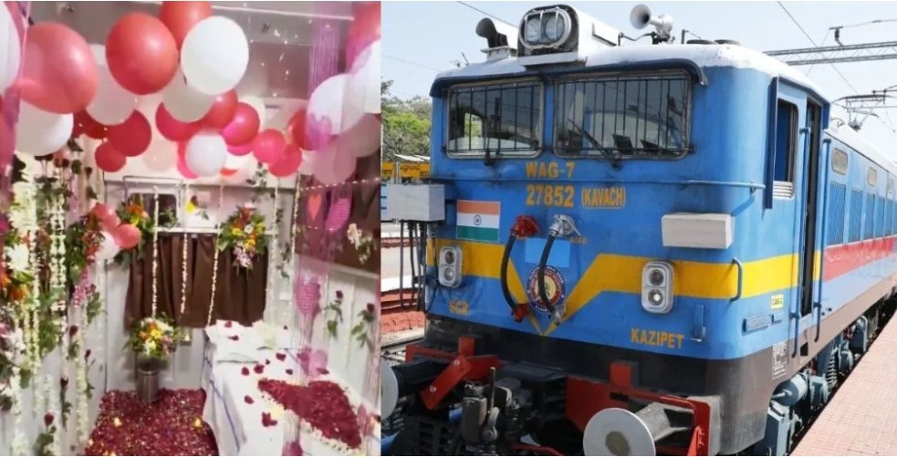 Viral News : एक्सप्रेस ट्रेन के फर्स्ट एसी कूपे को बना दिया ‘हनीमून सुइट’, TTE सस्पेंड, डेकोरेटर पर केस दर्ज