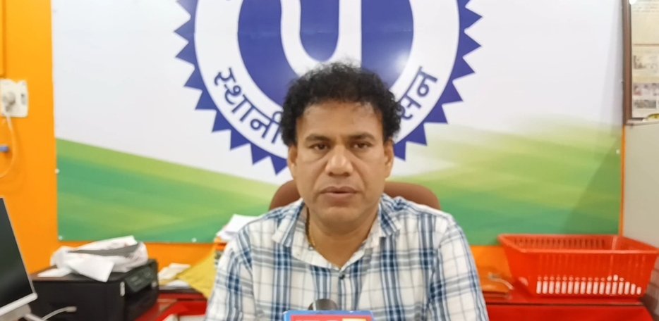 MANREGA Fraud : मनरेगा का ही बना डाला डुप्लीकेट एप, रोजाना लगाते थे हाजिरी, जानिए सचिव और रोजगार सहायक ने कैसे किया खेला