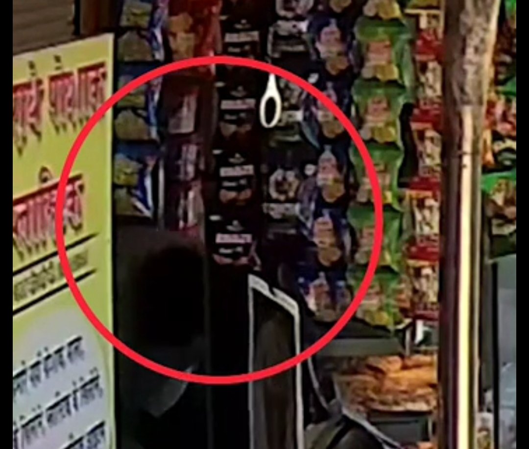CG News शहर में बेकरी प्रोडक्ट्स पर थूक लगाकर बेच रहा था मुस्लिम दुकानदार, ग्राहकों को कहते थे- हम हिंदू हैं, देखिए वीडियो
