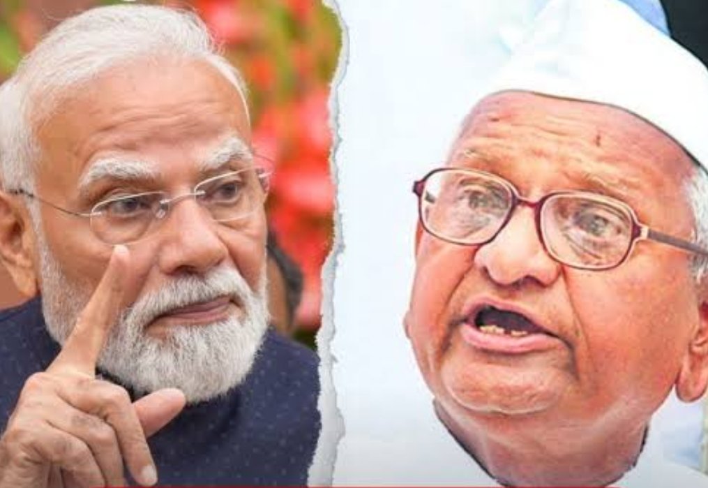 Breaking News : ‘मैं भी करूंगा आंदोलन’, अन्ना हजारे ने पीएम मोदी को लिखा पत्र, सरकार से कर दी ये बड़ी मांग