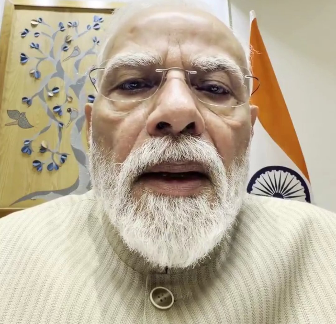 PM Modi : पीएम नरेंद्र मोदी ने किया बड़ा ऐलान.. आज होगी पेपर लीक मामले पर कैबिनेट में चर्चा, आधी रात जारी किया वीडियो..