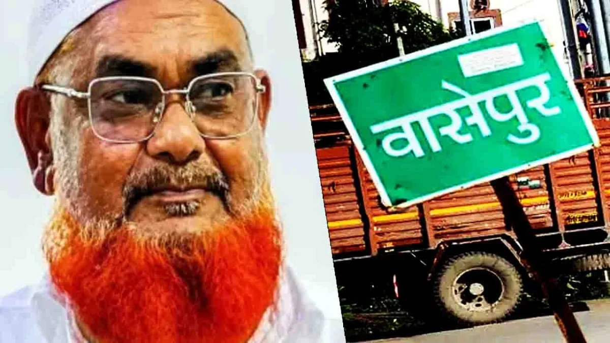 CG News : वासेपुर गैंगस्टर कनेक्शन की जांच तेज राजहंस बस संचालक बैदुल पर केस, RTO ने शुरू की सभी बसों की जांच