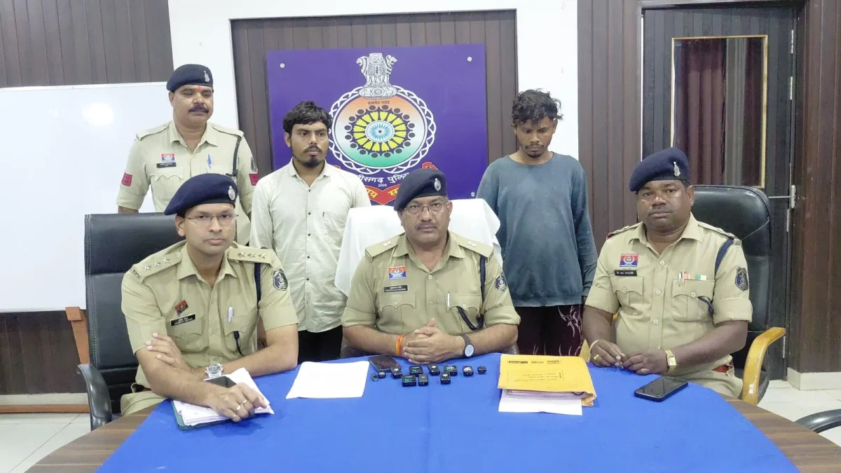 CG Crime : दिल दहला देने वाली वारदात दुष्कर्म की कोशिश नाकाम होने पर महिला की हत्या, कुछ घंटों में दो आरोपी गिरफ्तार