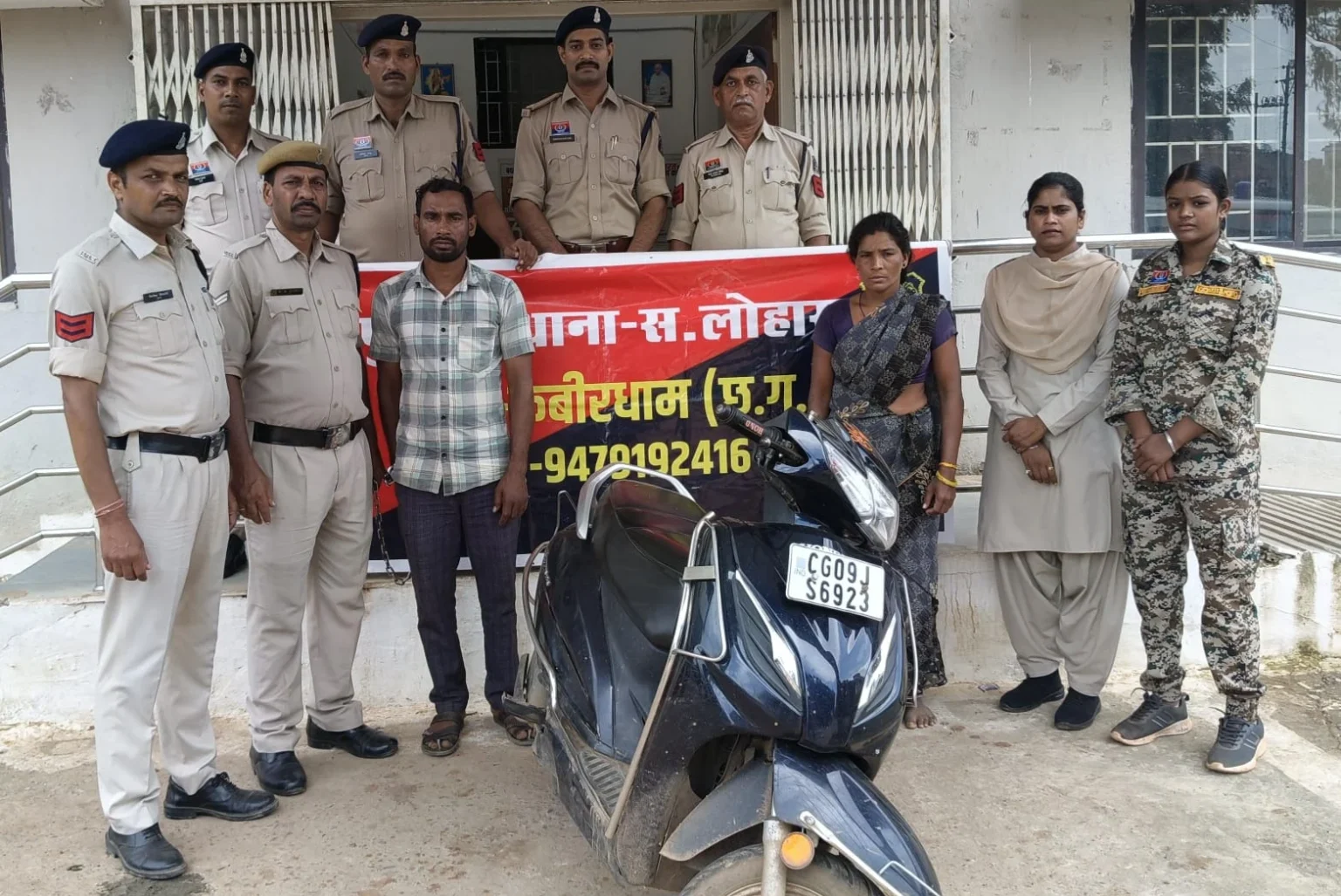 CG Crime : पत्नी ने अपने ही हाथों उजाड़ी मांग, भाई के साथ मिलकर पति को उतार दिया मौत के घाट, गिरफ्तार