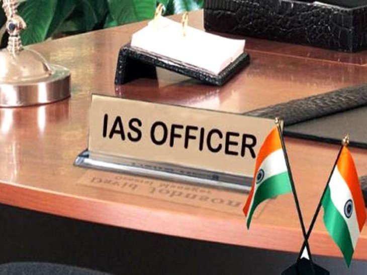 IAS Transfer : बड़े पैमाने में IAS अफसरों का तबादला केशव चंद्रा भेजे गए मानवाधिकार आयोग, अर्चना वर्मा को राजभाषा विभाग की कमान, देखें लिस्ट