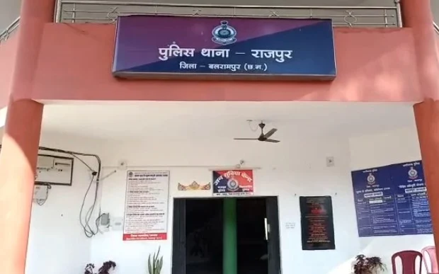 CG Crime : गर्भवती महिला ने पति और ससुराल पक्ष पर प्रताड़ना का लगाया आरोप, पुलिस ने दर्ज किया मामला