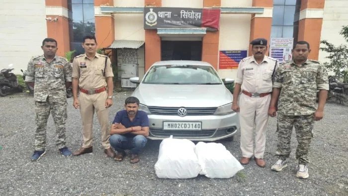 CG Crime : कार में बना रखा था सीक्रेट चैंबर, चेंबर से 38 किलो गांजा बरामद, अंतर्राज्यीय तस्कर गिरफ्तार