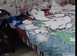 CG News : कृषि विश्वविद्यालय के छात्रावास में देर रात बड़ा हादसा, छत का प्लास्टर गिरने से छात्र घायल, सुरक्षा को लेकर भड़के छात्र