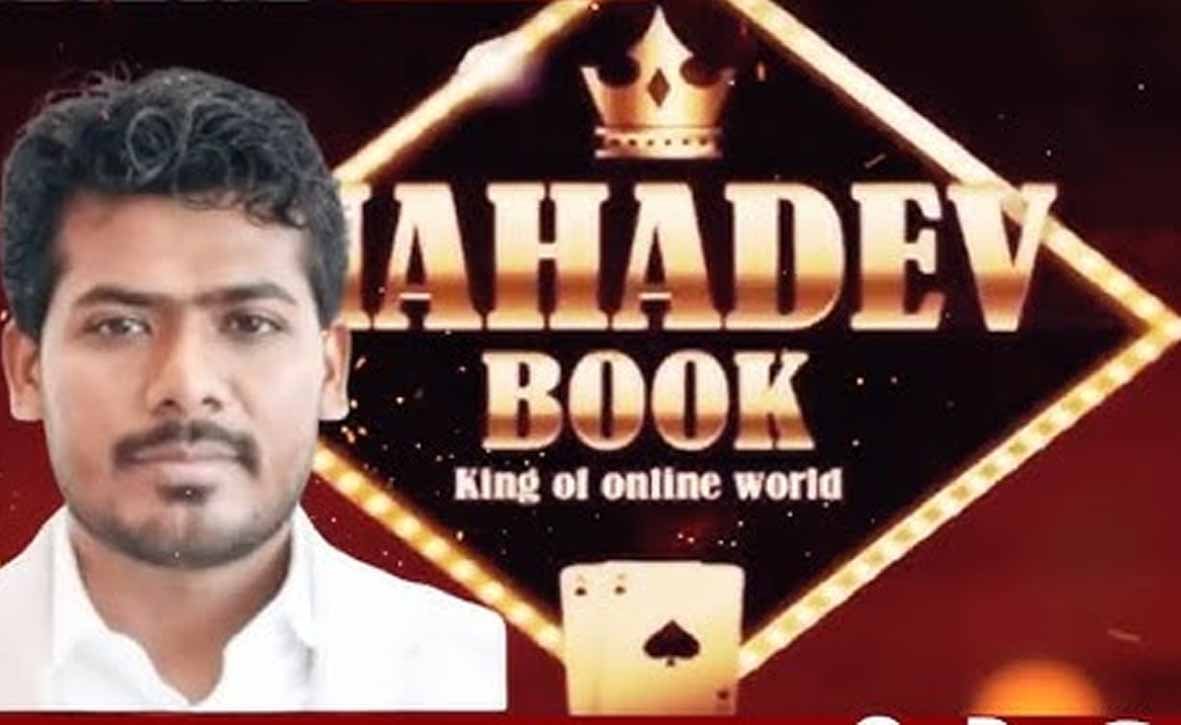 Breaking : महादेव बेटिंग ऐप केस में बड़ी सफलता मुख्य आरोपी सौरभ चंद्राकर ओमान में गिरफ्तार, भारत लाने की प्रक्रिया तेज