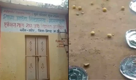 स्वतंत्रता दिवस की मिठाई खाना पड़ा महंगा, देखते ही देखते बिगड़ी इतने बच्चों की तबीयत, इस जिले हुई घटना से मचा हड़कंप