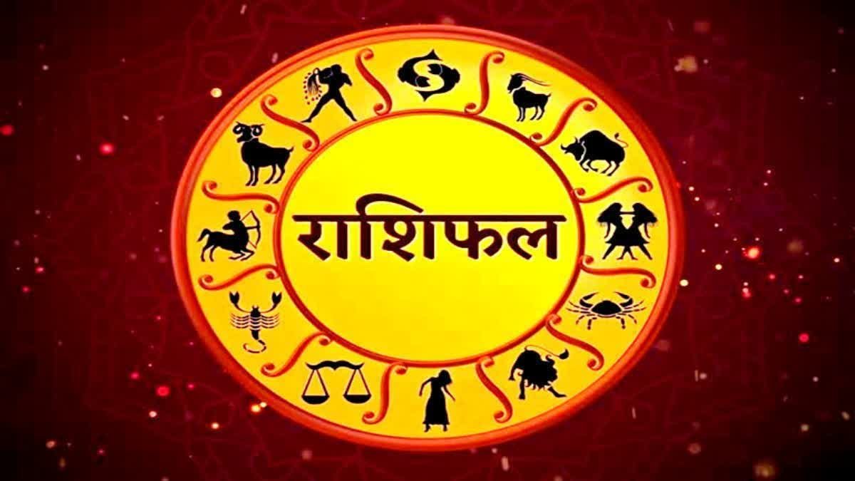 7 अगस्त 2026 का राशिफल: शुक्रवार को मेष राशि निवेश करने से बचें, वाणी पर संयम बरतें