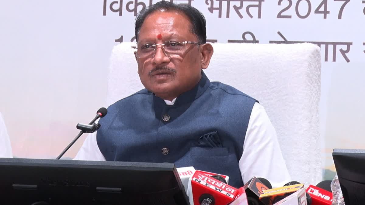 शासन की योजनाएं समय से पूरा होना जरूरी, पारस पोर्टल से निगरानी : मुख्यमंत्री विष्णुदेव साय
