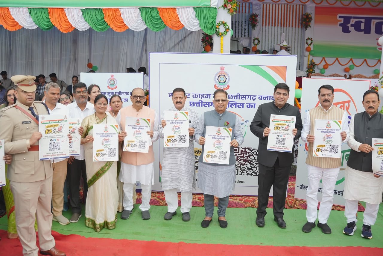 Korba : ’साइबर अपराध से बचाव के लिए जागरूकता जरूरी, विधायक अमर अग्रवाल ने किया सतर्क रहने का आह्वान’