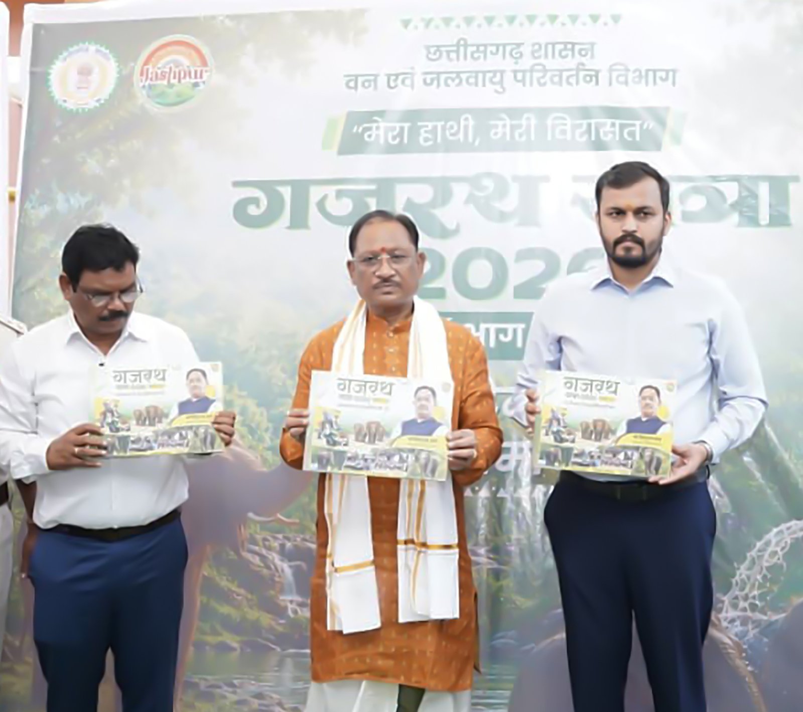 गांवों और विद्यालयों तक पहुंचकर हाथियों के व्यवहार एवं सुरक्षित सह-अस्तित्व के प्रति जागरूक कर रही ‘गजरथ यात्रा’
