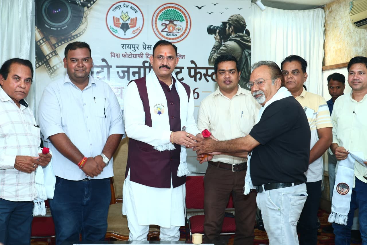 स्वास्थ्य मंत्री श्याम बिहारी जायसवाल ने किया दृश्य संवाद 2026 का शुभारंभ