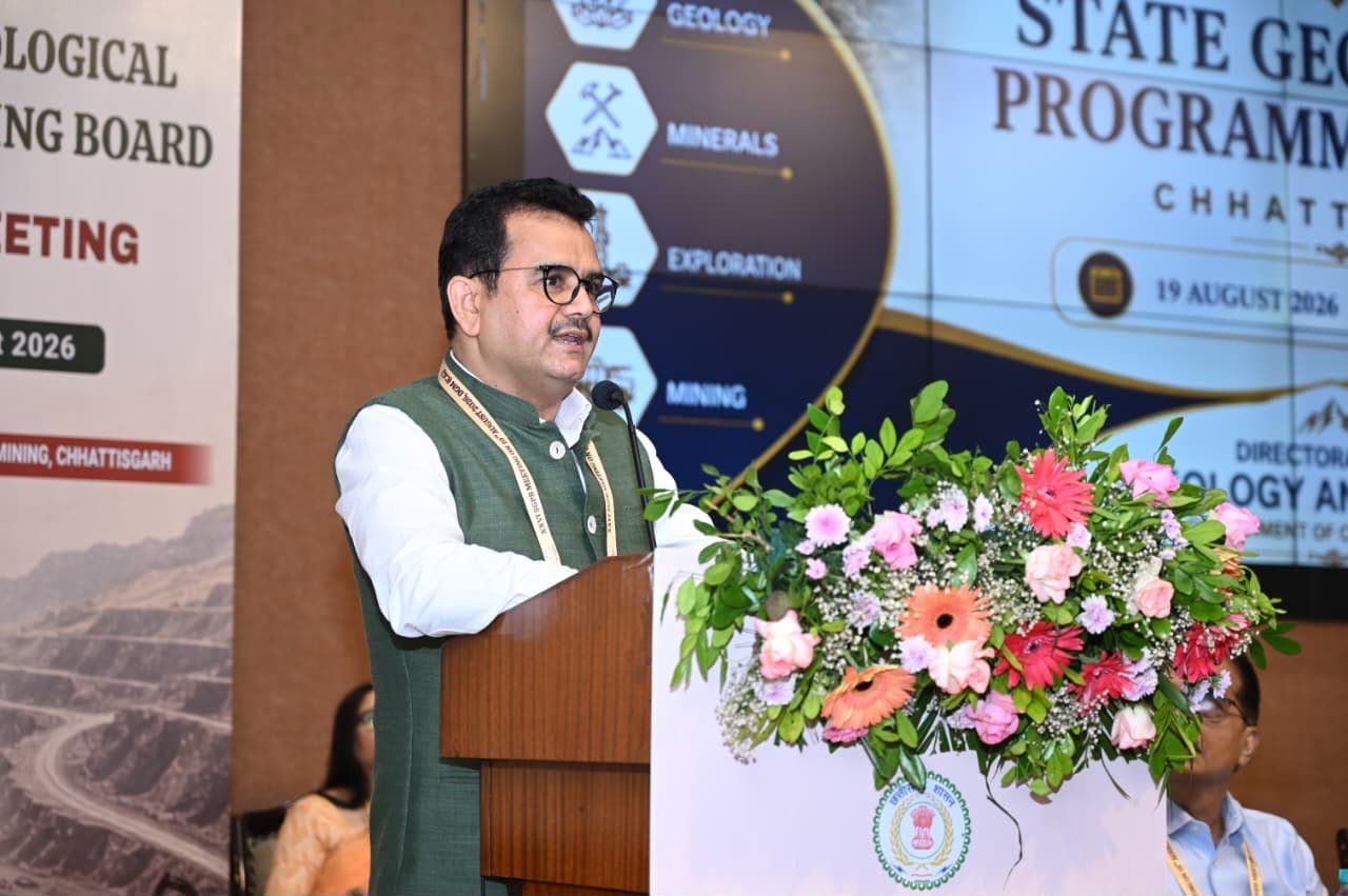छत्तीसगढ़ राज्य भूवैज्ञानिक प्रोग्रामिंग बोर्ड (SGPB) की 26वीं बैठक संपन्न 45 अन्वेषण परियोजनाओं को दिया गया अंतिम रूप
