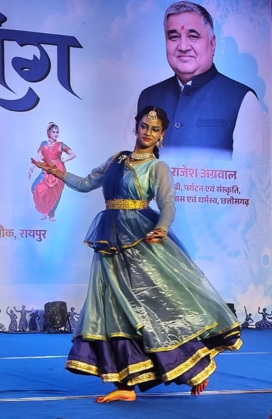 सावन की फुहारों के बीच कथक और शास्त्रीय संगीत ने बांधा समां, कलाकारों की भावपूर्ण प्रस्तुतियों से जीवंत हुआ वर्षा ऋतु का सौंदर्य
