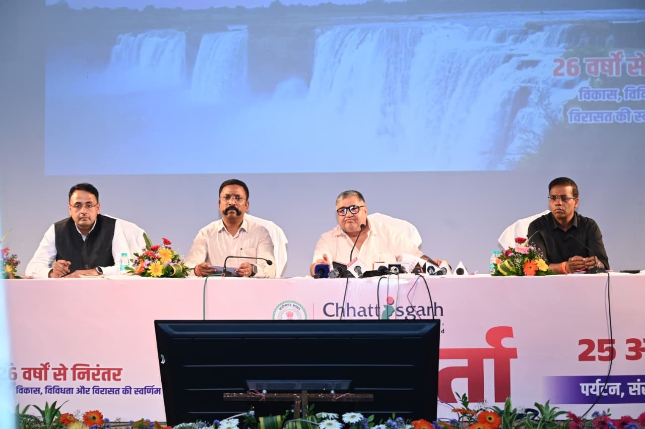 मंत्री राजेश अग्रवाल ने गिनाईं उपलब्धियां, 2028 तक नई पर्यटन पहचान का लक्ष्य