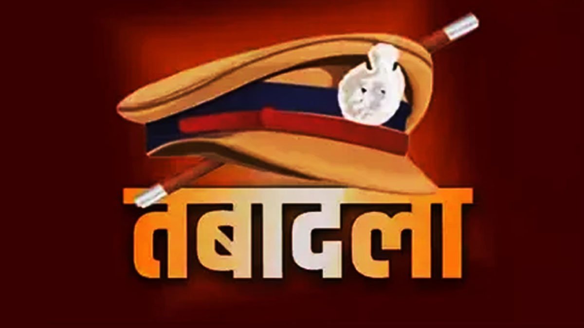 Korba : कटघोरा थाना प्रभारी सहित तीन सस्पेंड, एसपी ने सस्पेंशन के अलावे 3 निरीक्षकों समेत 8 पुलिसकर्मियों के भी किये तबादले