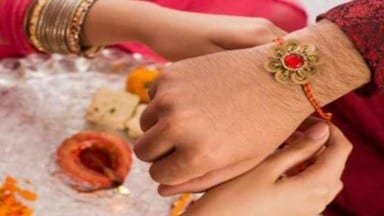 रक्षाबंधन पर केन्द्रीय जेल रायपुर में मुलाकात की व्यवस्था बहनों के लिए भेंट का समय सुबह 8 बजे से दोपहर 3 बजे तक समय