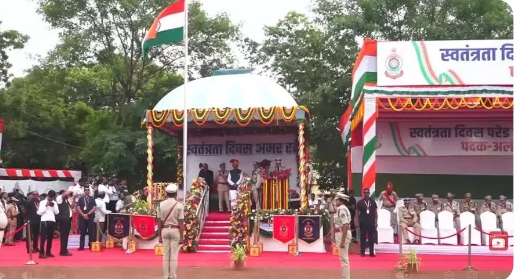 80th Independence Day : पुलिस परेड ग्राउंड से सीएम विष्णु देव साय ने किया ध्वजारोहण, देखें LIVE …