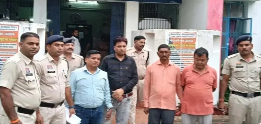 CG Crime : CMHO के नाम से फर्जी ट्रांसफर आदेश बनाने वाला कंप्यूटर ऑपरेटर गिरफ्तार, भाजपा नेता सहित अब तक 5 आरोपी पकड़े गए