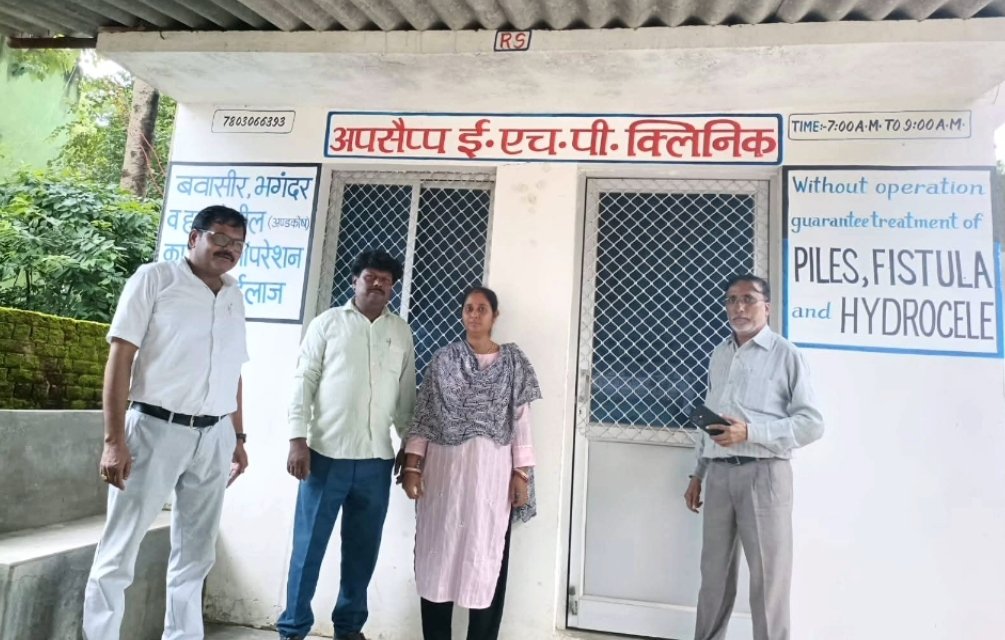 CG : सरकारी टीचर छुट्टी के बाद बन जाता था डॉक्टर बीवी के साथ मिलकर चला रहा था दो-दो क्लिनिक, जानें कैसे हुआ खुलासा