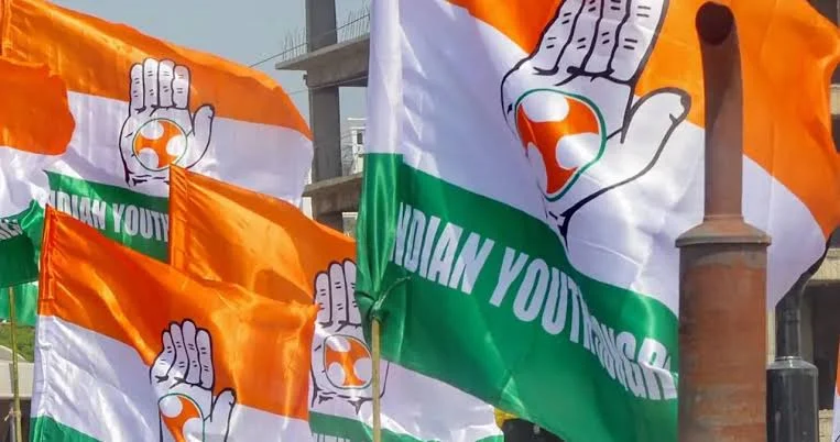 छत्तीसगढ़ युवा कांग्रेस चुनाव की तारीख घोषित, 10 लाख से ज्यादा सदस्य डालेंगे 6 वोट, अध्यक्ष पद की दौड़ में 17 दावेदार