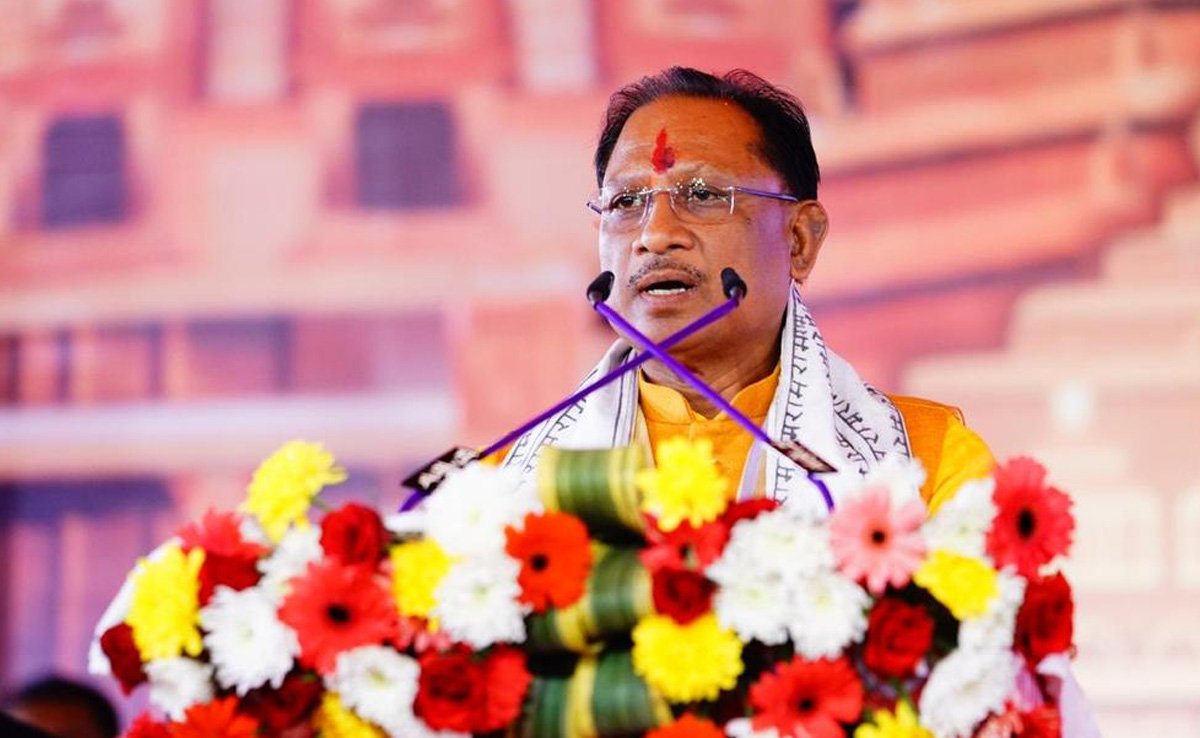 रक्षाबंधन से पहले पंडरीपानी को बड़ी सौगात : मुख्यमंत्री विष्णु देव साय ने किया एसबीआई की नवीन शाखा का शुभारंभ