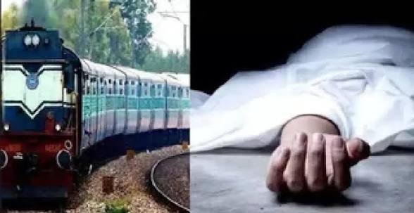 CG: ट्रेन से गिरकर युवक की मौत, जांच में जुटी पुलिस